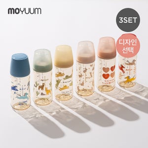 [모윰] 3세대 PPSU 노꼭지 올인원 젖병 270ml 트리플팩 - 디자인선택