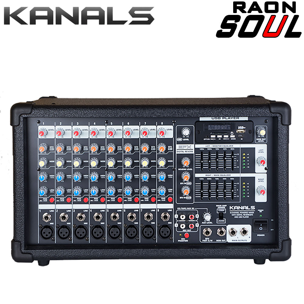 카날스 EMP-500 파워드믹서 앰프 에코 USB 음악재생 공연 강당 강의실 행사용
