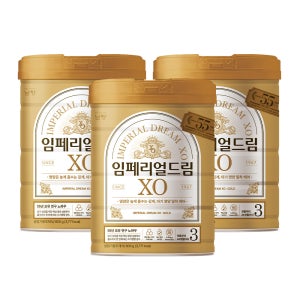 임페리얼드림XO 골드 3단계 (첫돌부터 24개월까지) 800g, 3개