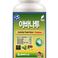 아바나투 200ml 500ml ( 스트레스 극복에 탁월! 기능성 대사활성제 )