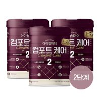 아이엠마더 컴포트케어 2단계 800g X 3캔 (6개월이후부터 첫돌까지)