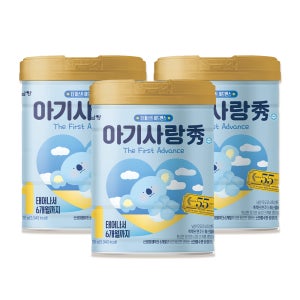 아기사랑수 1단계 (0~6개월) 800g, 3개