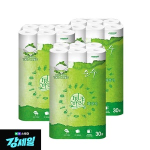 [수목제지] 1+1+1 트루마리 순수 30M 30롤(총3팩)