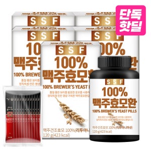 맥주효모환 건조맥주 분말 가루 120g x 5병 순수식품