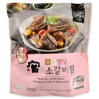 코스트코 궁 명품밥상 양념 소갈비찜 1640g (820g x 2팩) 당면포함