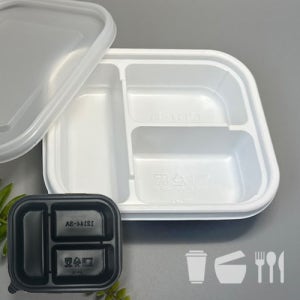 3칸 반찬용기 화이트 블랙 600세트 일회용(EH12144-3A)