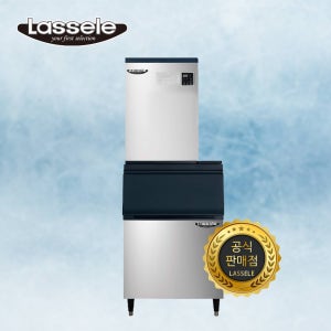 라셀르 제빙기 LIM-255W+저장통 230빈 반달얼음 수냉식 카페 업소용제빙기