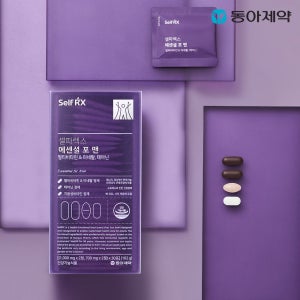 동아제약 셀파렉스 종합비타민 에센셜 3박스(90일분) 4종 택1