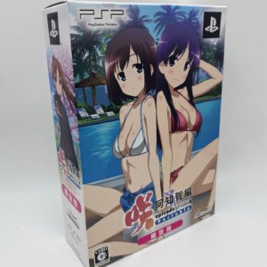 PSP 사키 아치가편 [한정판]