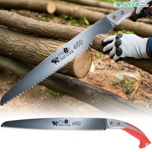 국산 대건 터보거두톱 460mm 통나무 전지 전정톱 목공용 캠핑용