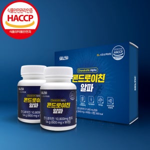 콘드로이친 선물용 세트 할머니 할아버지 부모님 연골 남성 여성 중년 중장년 엘보 손목 콘드로친 고농축