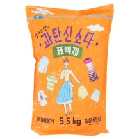 엄마의선택 과탄산소다 표백제 대용량 5.5kg