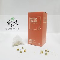 [영월 꽃마실농원] 일상내편 캐모마일 / 명절(설날) 선물 / 캐모마일차, 카모마일차, 12티백 / 꽃차, 건강차 / KBS 6시내고향