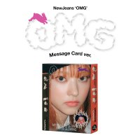 뉴진스 NewJeans 싱글 1집 OMG Message Card Ver 메세지 카드 해린