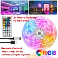 LED 스트립 빛 20m 15m 10m 룸 장식 색상 RGB 5050 테이프 5V TV 백라이트 및 하우스 파티 네온 조명