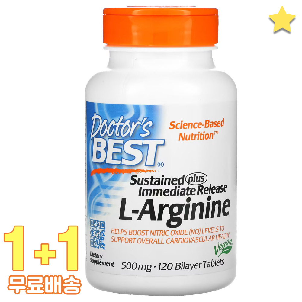 닥터스베스트 <b>L</b> <b>Arginine 500mg</b> 120정 2통