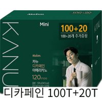 카누 디카페인 100T+20T