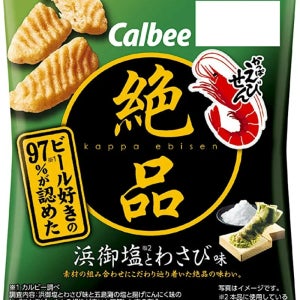 칼비 새우과자 와사비 26g 24봉