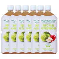 사과양배추즙 저온 착즙 100% 1000ml 6병 대용량