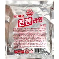 라면스프가루 285g 떡볶이 칼국수 수제비 계란국 어묵탕