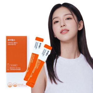 퓨어랩스 모로실 모로오렌지 다이어트 밸런스핏 그린커피빈 다이어트차 20포