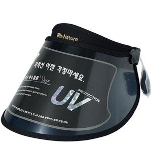 NoExcuses 여름 썬캡 UV 99.9% 자외선차단 햇빛가리개 각도조절 (1100)