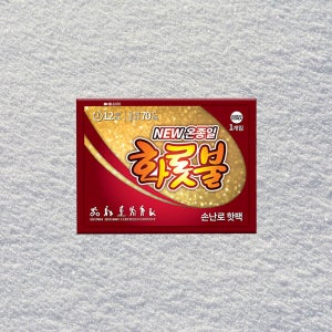 티피지 온종일 화롯불 손난로 일반형 핫팩 80g 5개