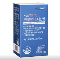 뉴트리코어 NCS 초임계 루테인 아스타잔틴 300mg x 30캡슐