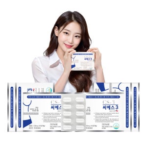[6+2] 씨에스3 다이어트보조제 체지방감소 건강기능식품 CS3 60정, 6개