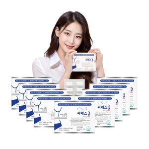 [9+3] 씨에스3 다이어트보조제 체지방감소 건강기능식품 CS3 60정, 9개