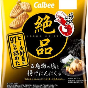 가루비 카파 에비센 일품 갓새우 전염과 마늘맛 60g 12봉