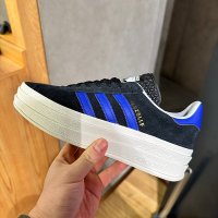 아디다스 오리지널 가젤 볼드 GAZELLE BOLD 루시드블루 HQ4408