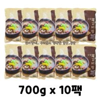 구 고영숙의 궁중 특 갈비탕 700g 10팩