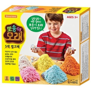 뽀송이모래/2L/5색/벌크팩