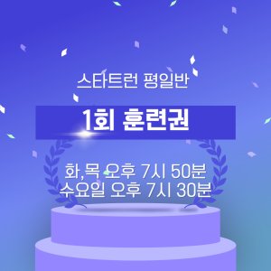 양면가죽 엡송엠보(페블)소가죽- 망고/말라카이트 천연가죽원단 런닝가죽