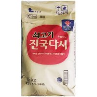 진한쇠고기맛 분말 25kg 아구찜 어묵탕 우동