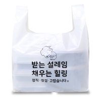 베로나 배달봉투 도시락 포장 비닐봉투 대, 35L, 100개