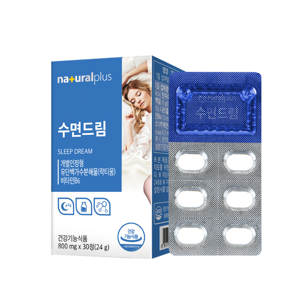 네추랄 수면 락티움 드림 플러스 30정 유단백가수분해물 비타민B 카제인 캐모마일