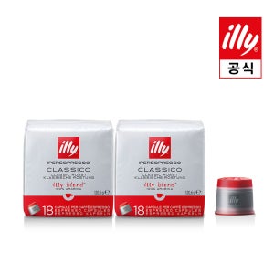[일리공식몰] 18P 일리캡슐커피 X 2팩 세트 [클라시코:미디엄 외 11종]