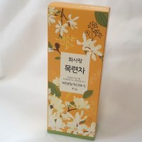 화사랑 목련꽃차(목련꽃잎 100%) 국산 백목련 신이화차