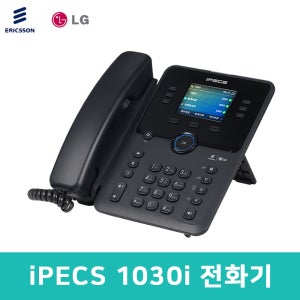 LG전자 iPECS 1030i IP 키폰 전화기 IP Phone LIP-1030i