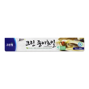 크린랩 크린종이호일 33cmx20m, 1개