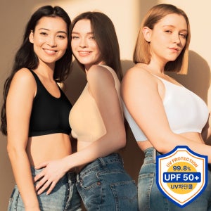 누디 모달 심리스 노와이어 브라탑 빅사이즈 스포츠브라