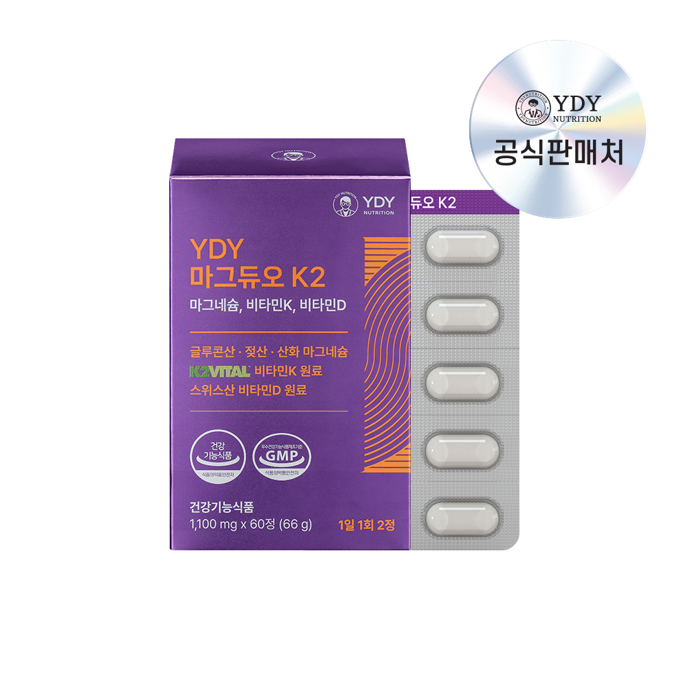 YDY 마그듀오K2 마그네슘 비타민D 60정, 1개