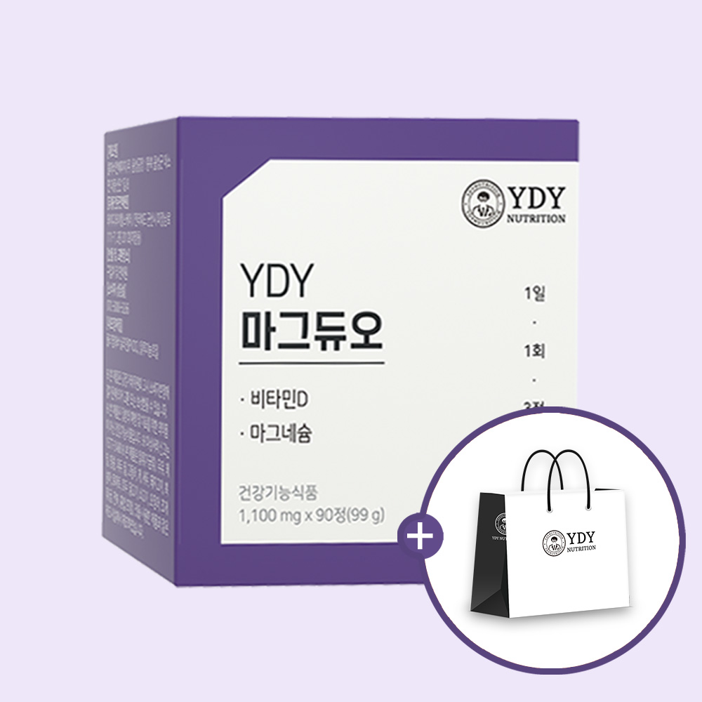 [추석선물]YDY 마그듀오 60정 X1 (1개월분) <b>마그네슘</b> 비타민D+쇼핑백