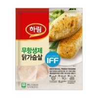 공식 하림 IFF 무항생제 닭가슴살 1kg 1봉