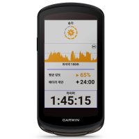 가민 엣지 1040 솔라 사이클링 GPS 속도계 (와츠 정품맵)
