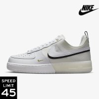 Nike Air Force 1 React DQ7669-100 나이키 에어포스 1 리액트