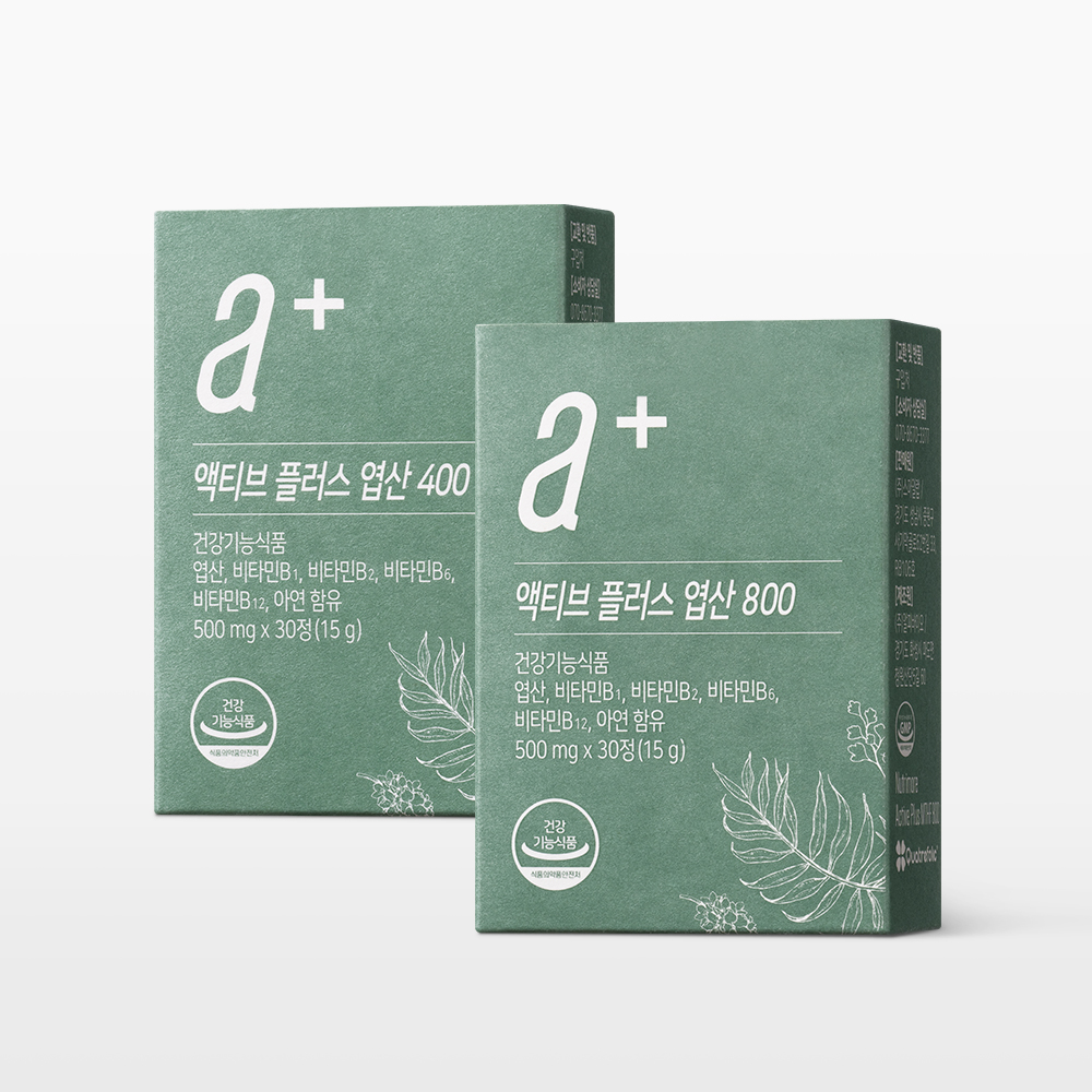뉴트리모어 활성형 <b>액티브 플러스 엽산 400</b>(30정)+액티브 플러스 엽산 800(30정)