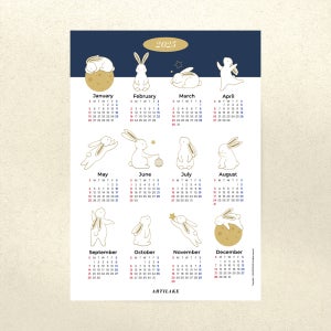 2025년 인테리어 달력 포스터 / 달토끼 (A3부터)